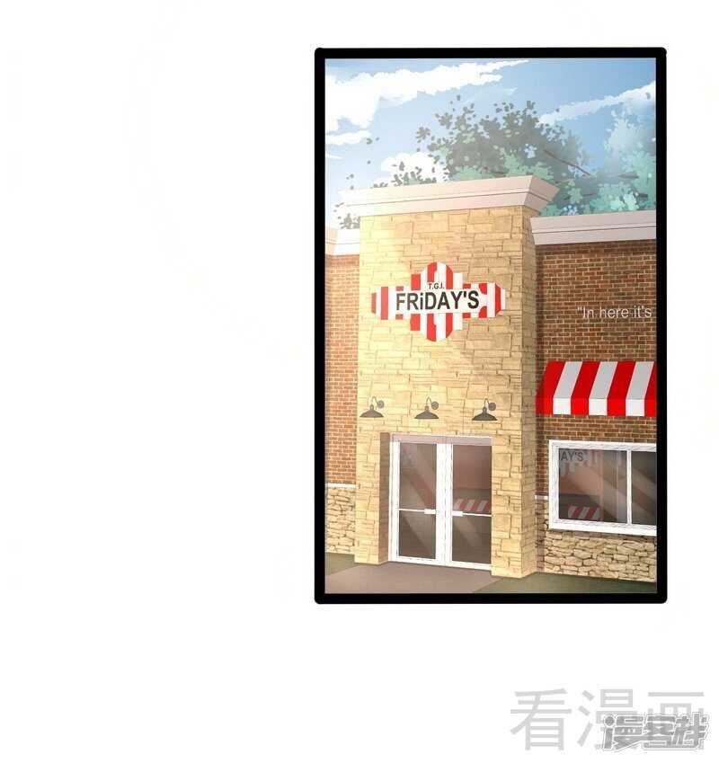 第72话 旋转木马(1/2)-第72话