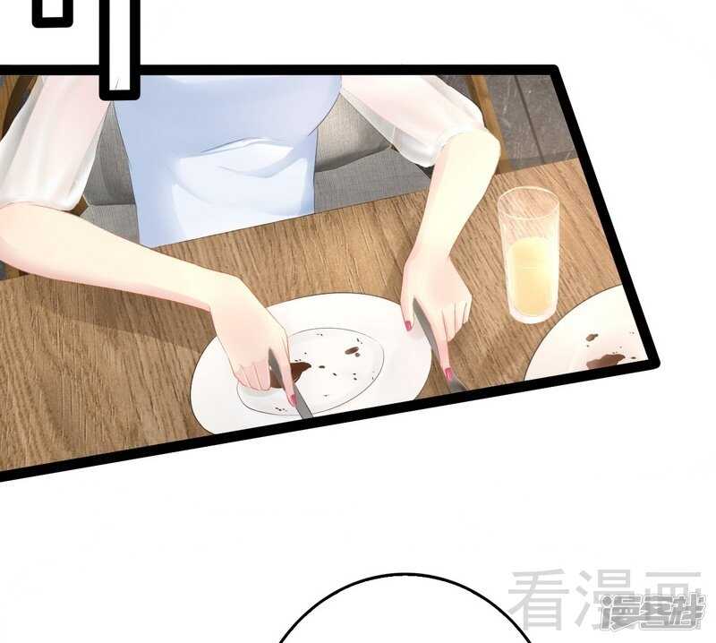 第72话 旋转木马(1/2)-第72话