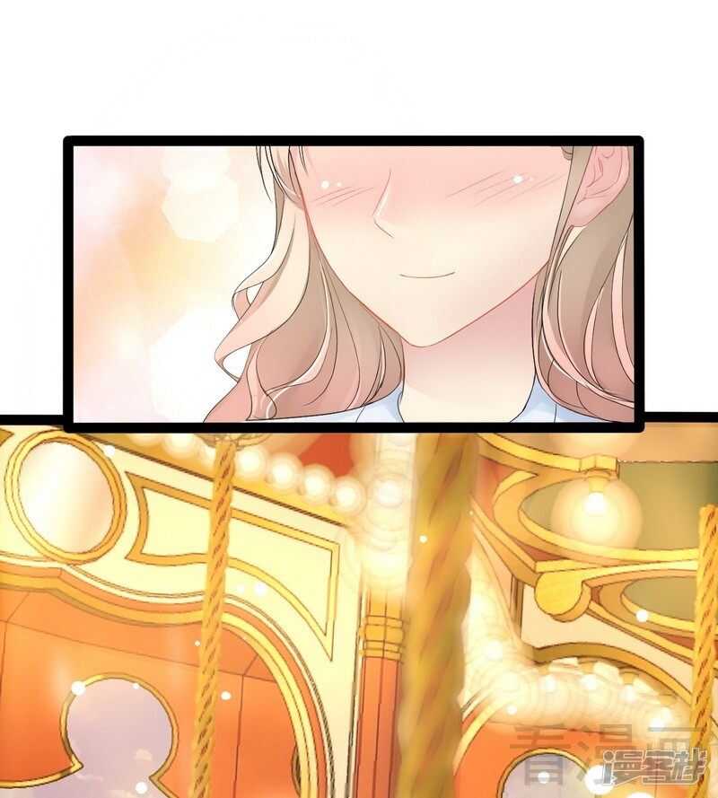 第72话 旋转木马(1/2)-第72话