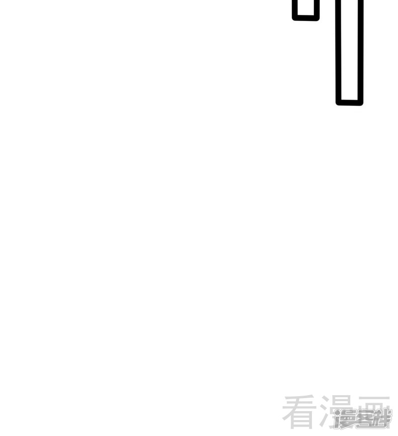 第74话  夏蕊蕊-第74话