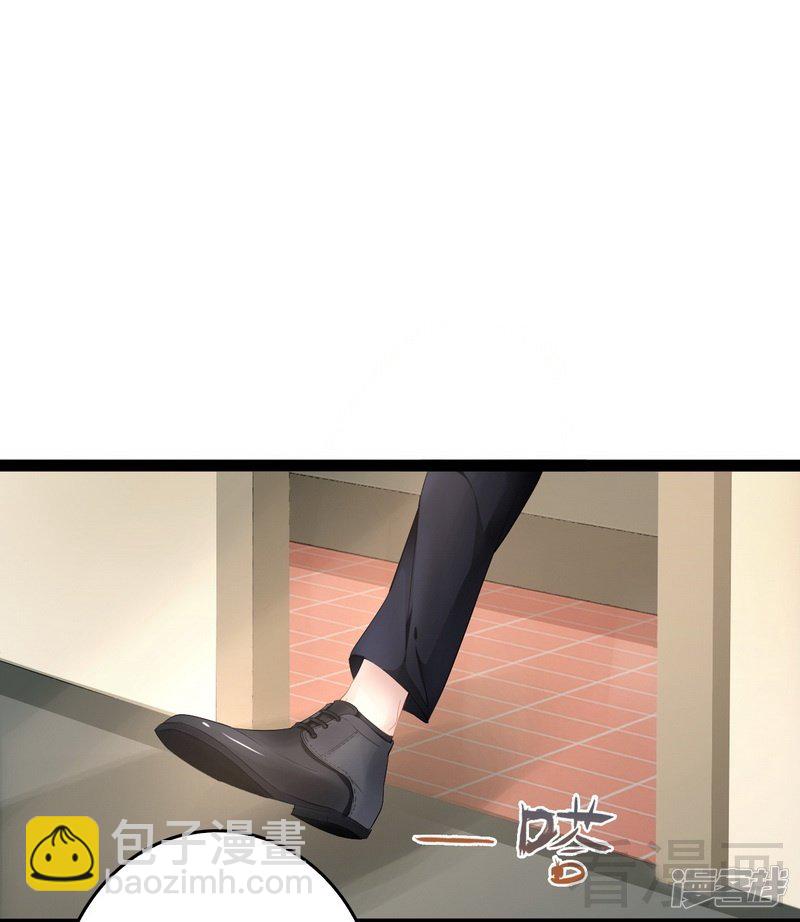 第74话  夏蕊蕊-第74话