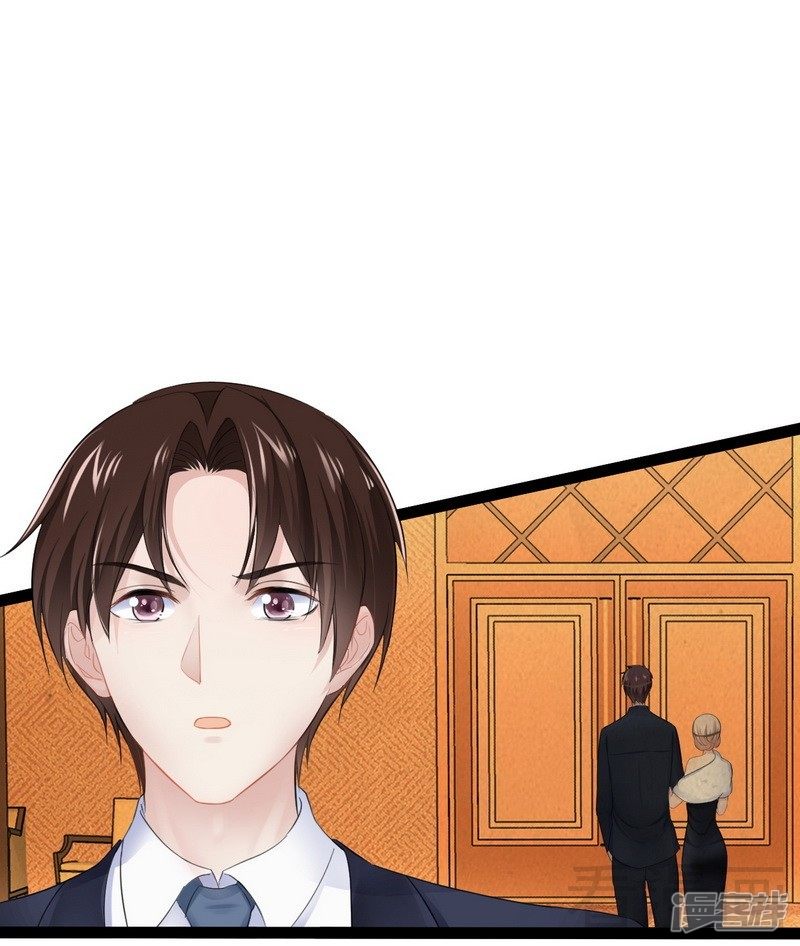 第76话 他是谁？！-第76话