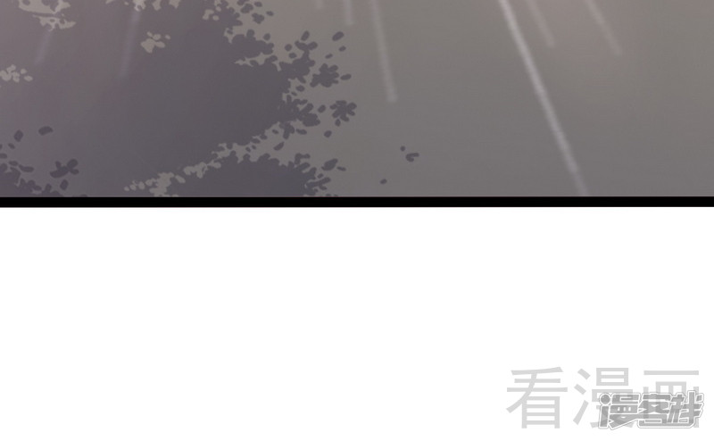 第76话 他是谁？！-第76话