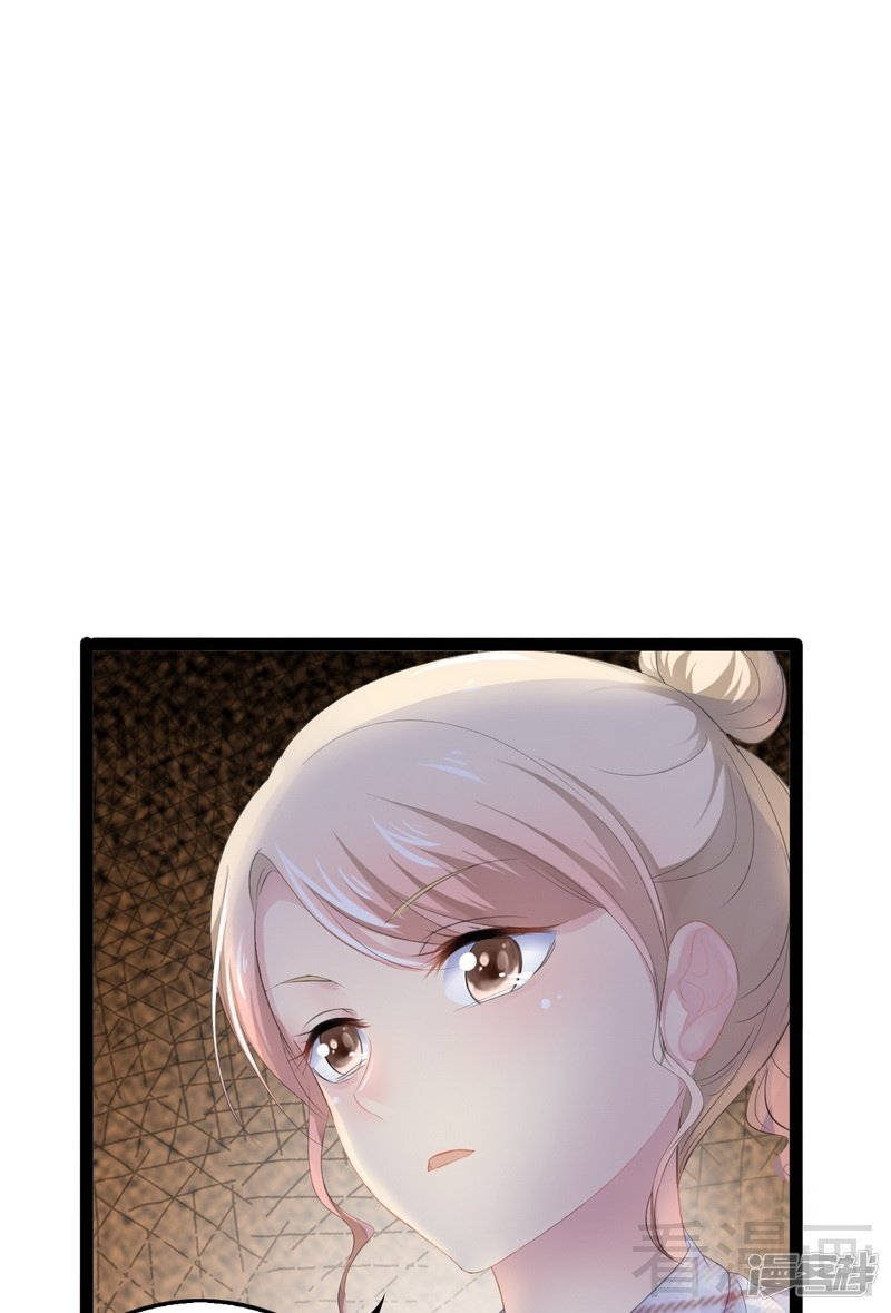 第76话 他是谁？！-第76话