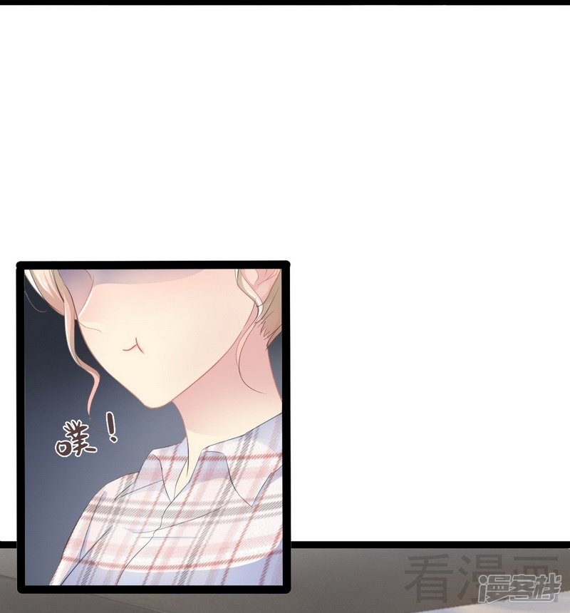 第76话 他是谁？！-第76话