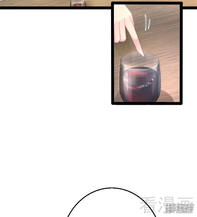 第78话 你们分手三年了！-第78话