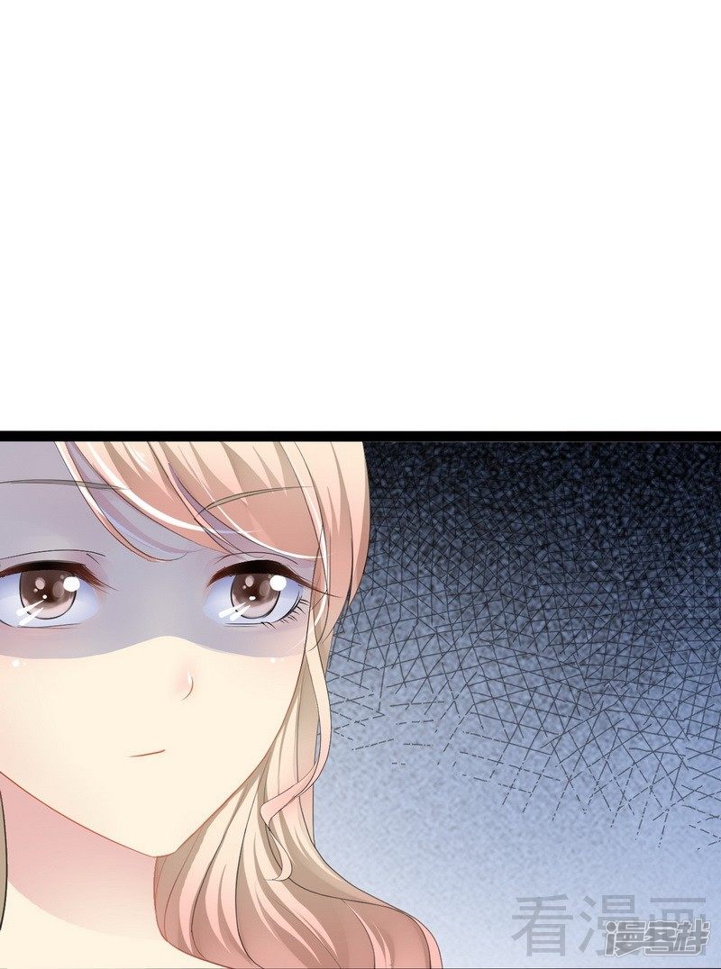 第78话 你们分手三年了！-第78话