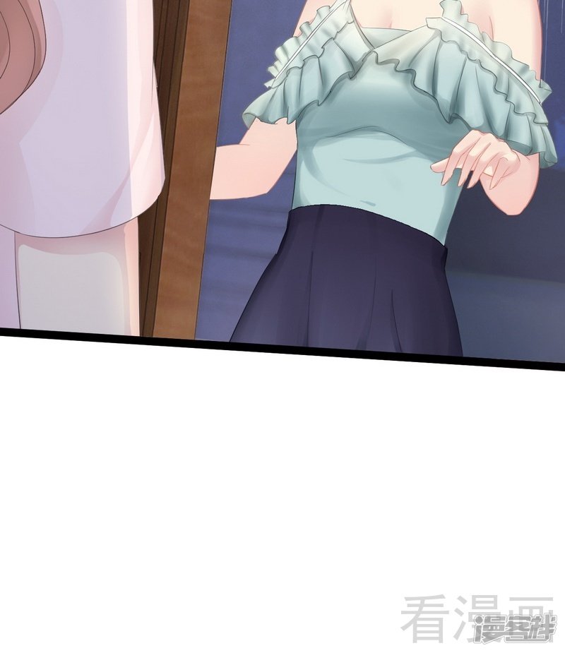 第78话 你们分手三年了！-第78话