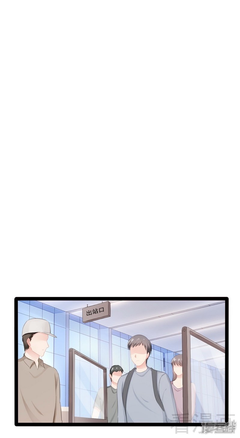 第80话 Arnold归来-第80话