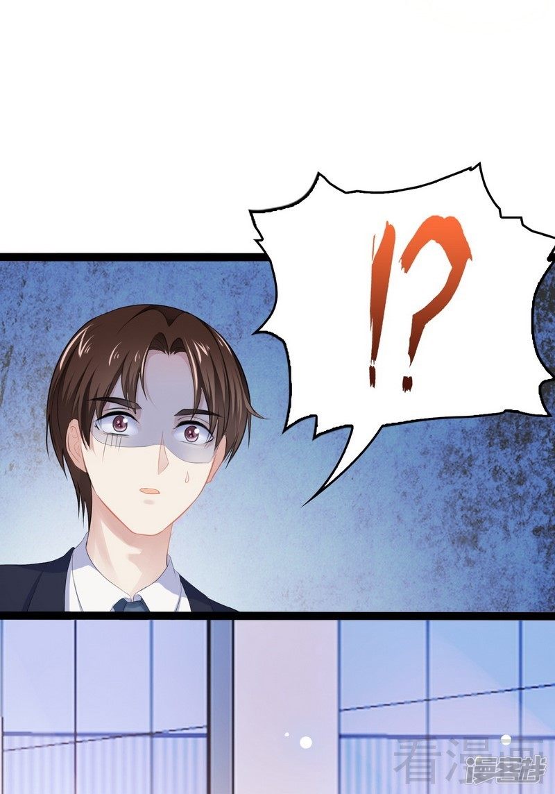 第80话 Arnold归来-第80话