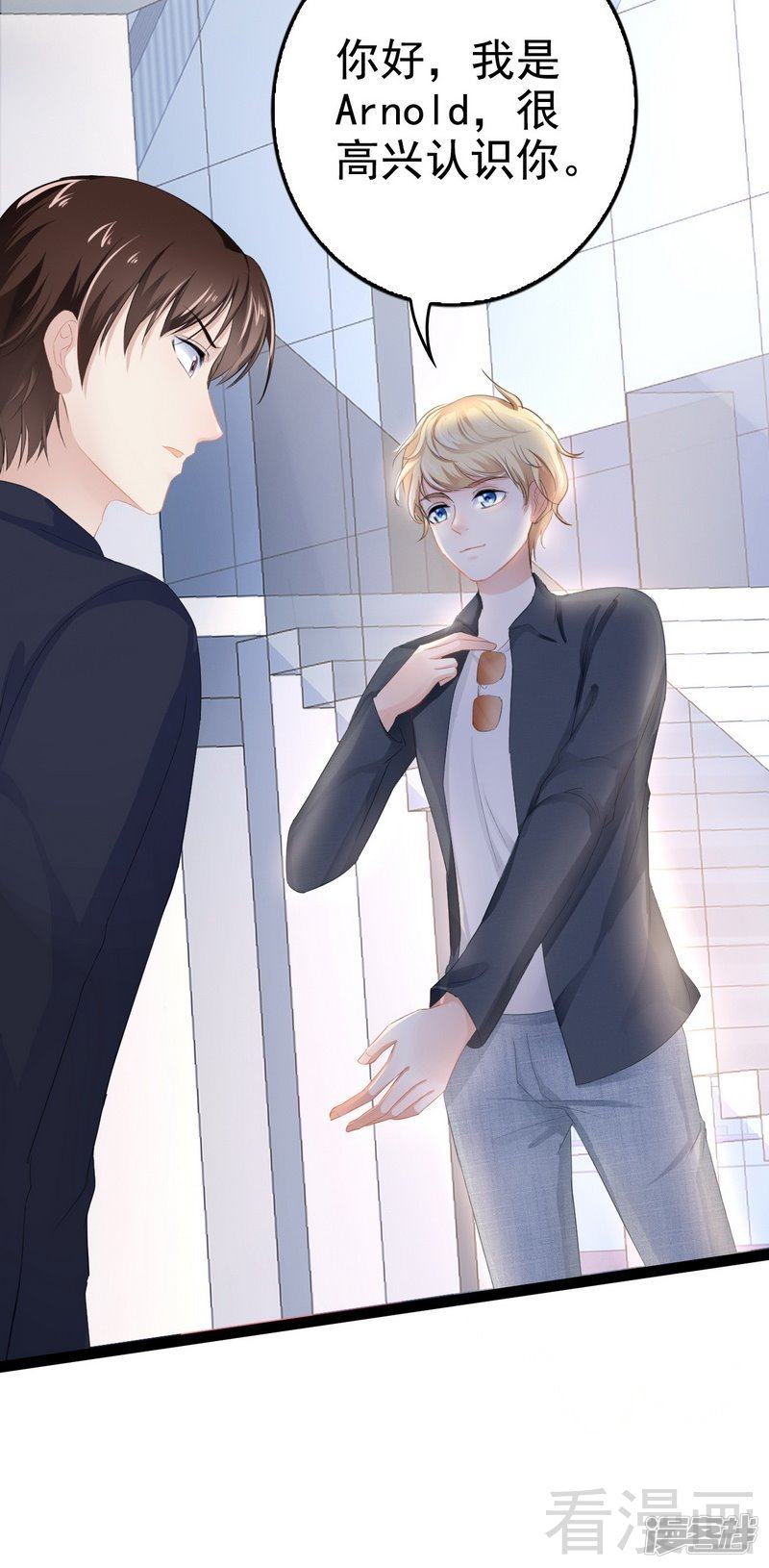 第80话 Arnold归来-第80话
