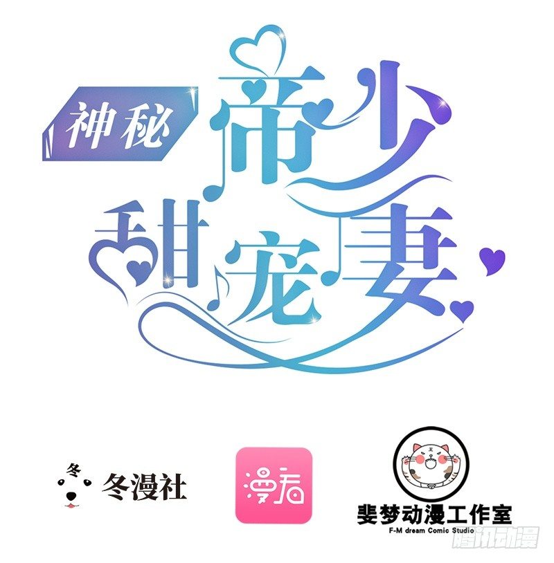 第10话 一场大戏-第10话