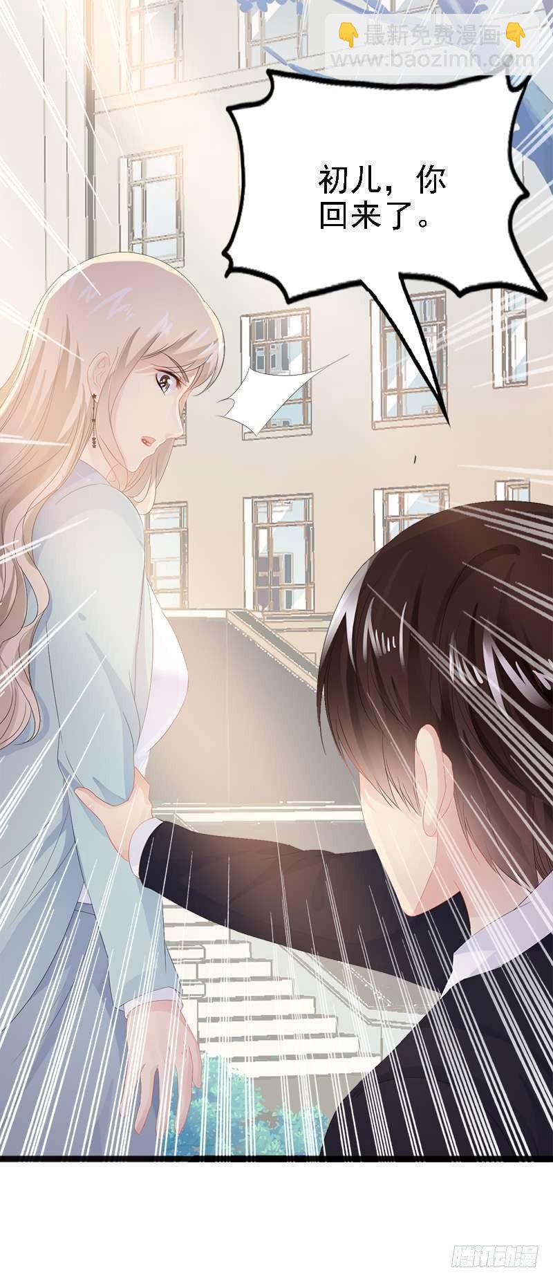 第10话 一场大戏-第10话