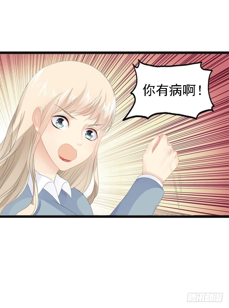 第10话 一场大戏-第10话