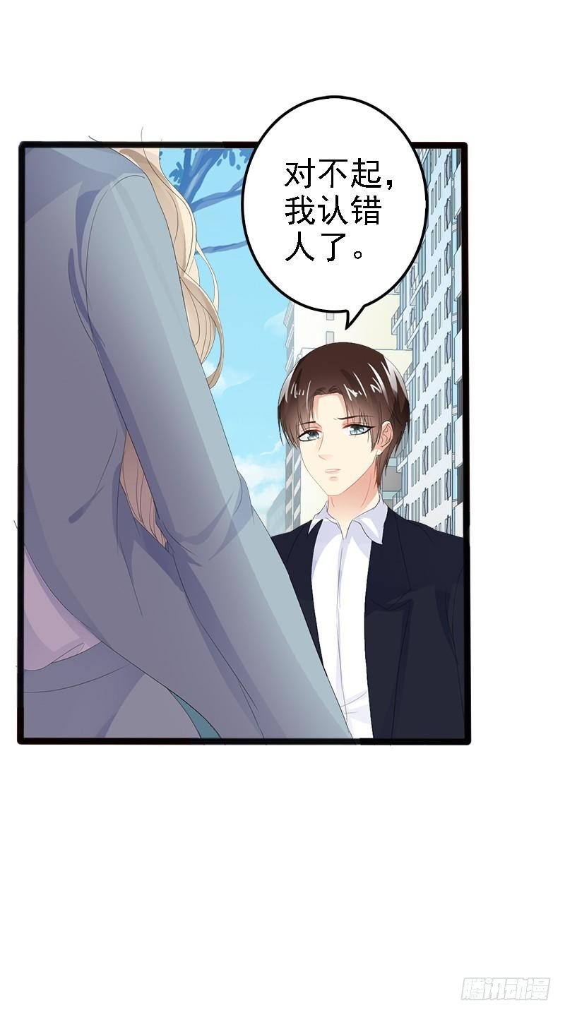 第10话 一场大戏-第10话