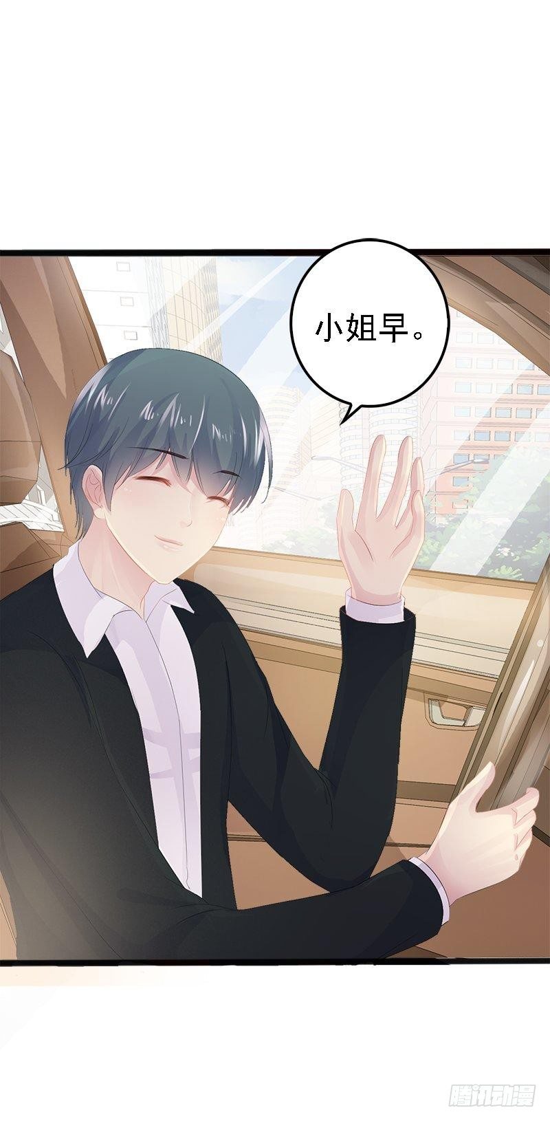 第10话 一场大戏-第10话