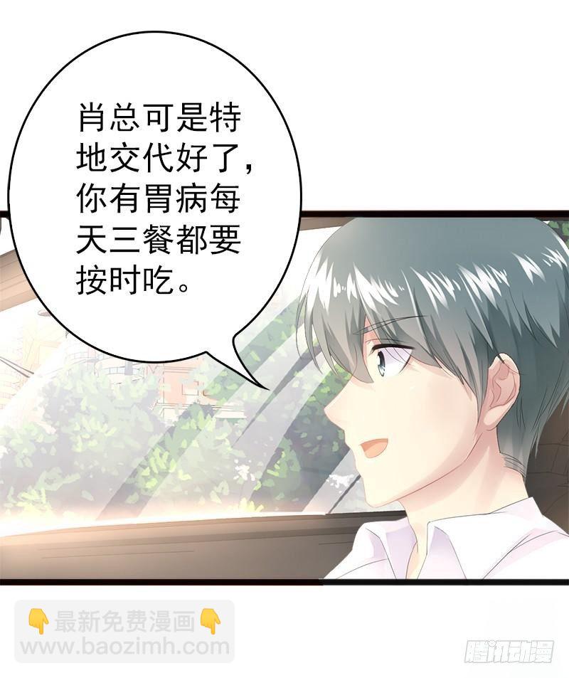 第10话 一场大戏-第10话