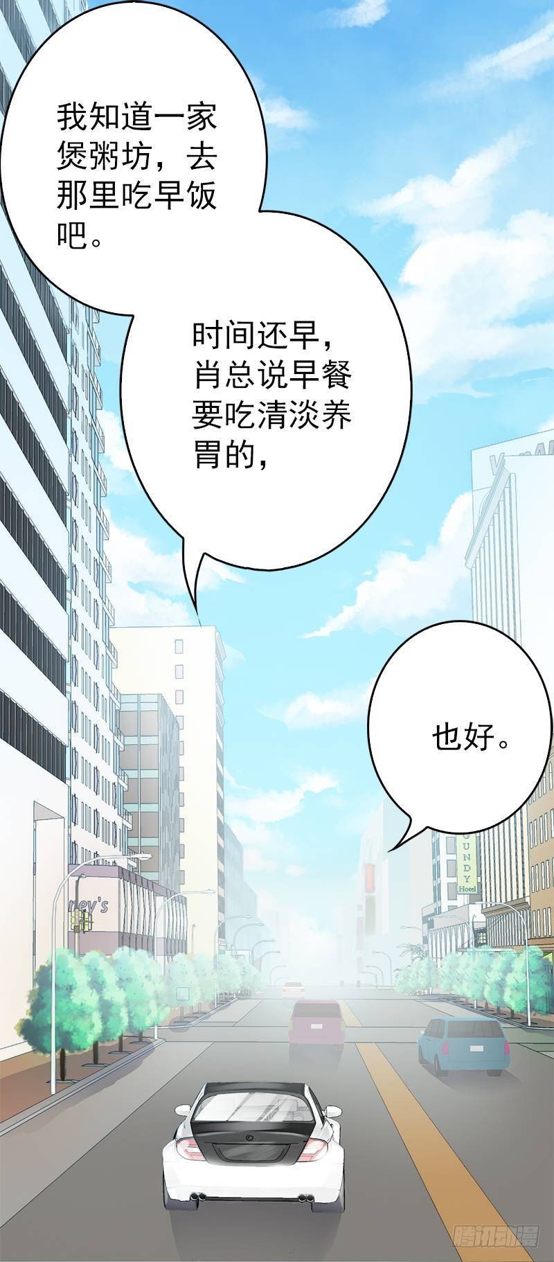 第10话 一场大戏-第10话