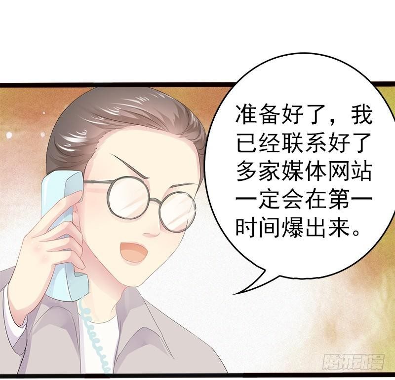 第10话 一场大戏-第10话