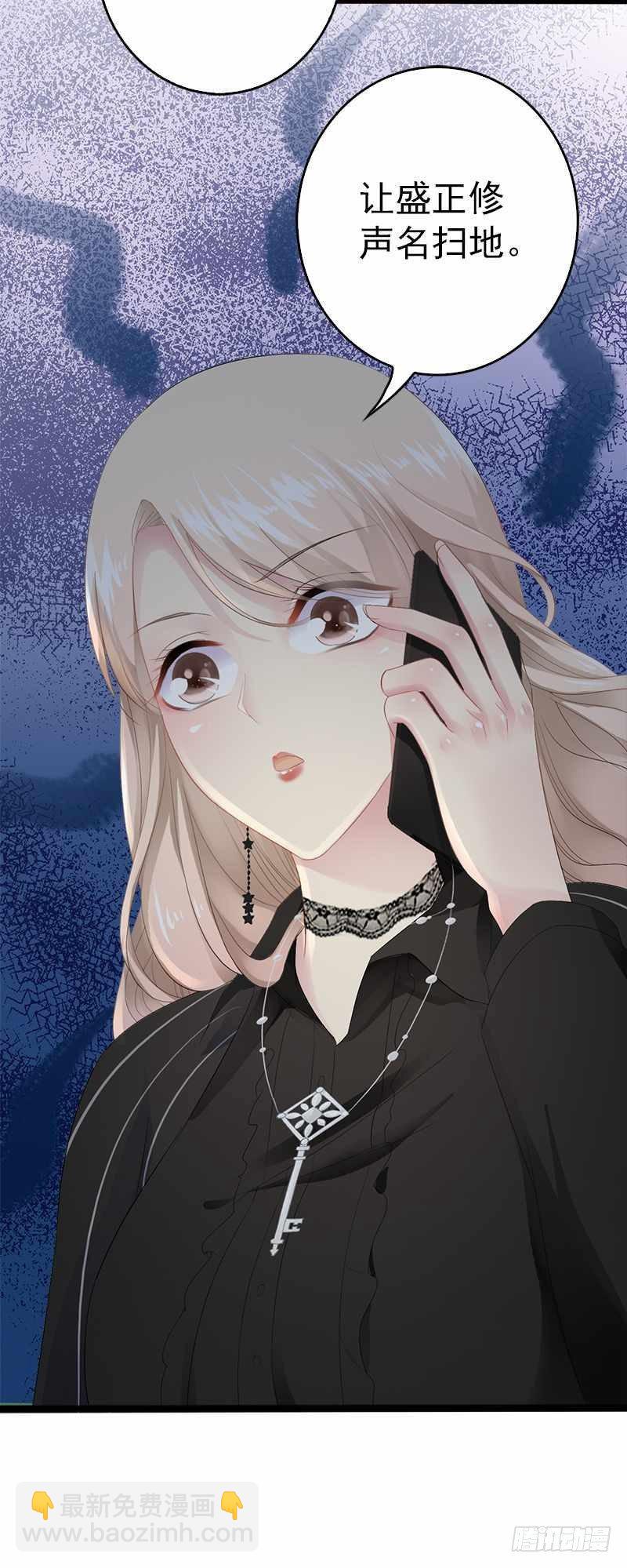 第10话 一场大戏-第10话