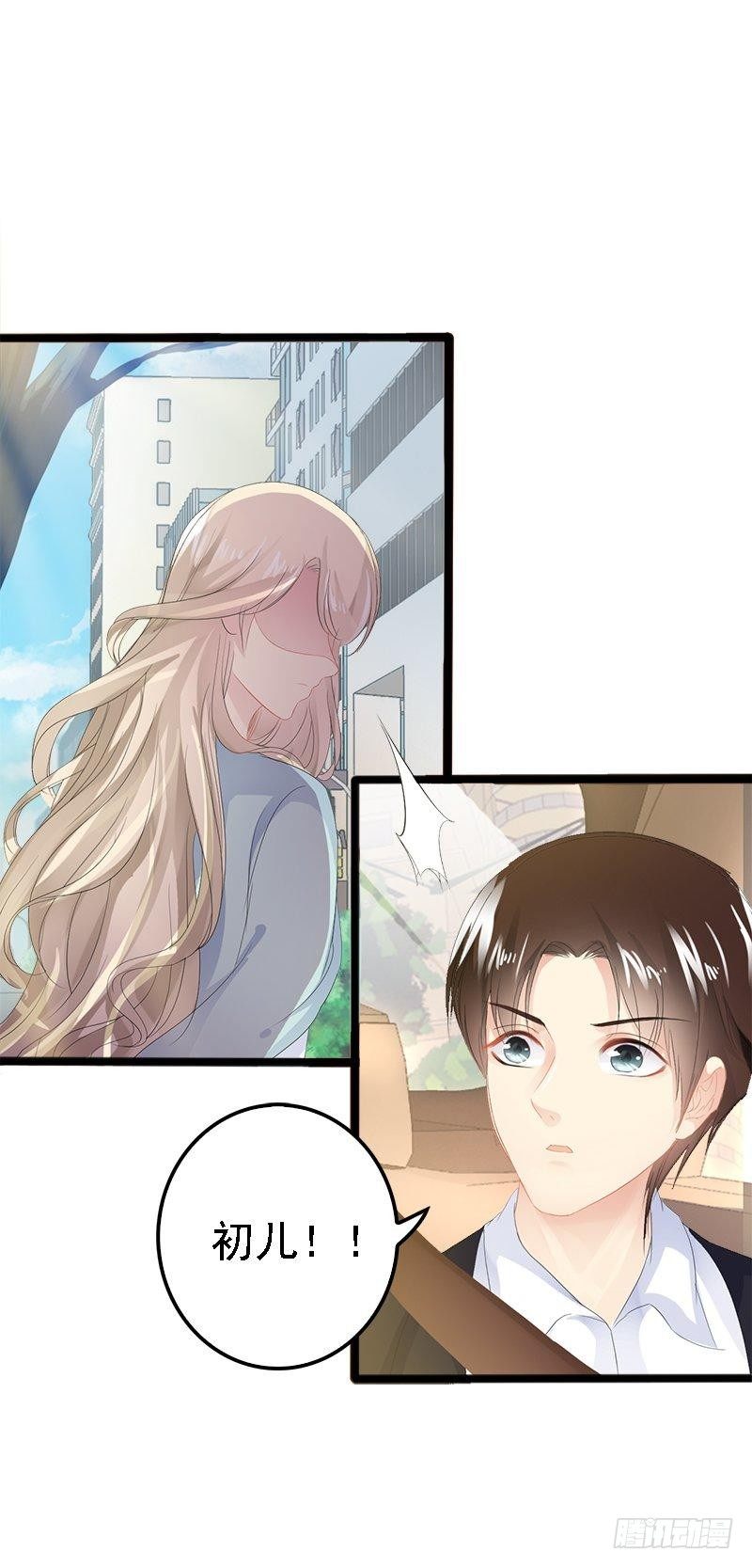 第10话 一场大戏-第10话