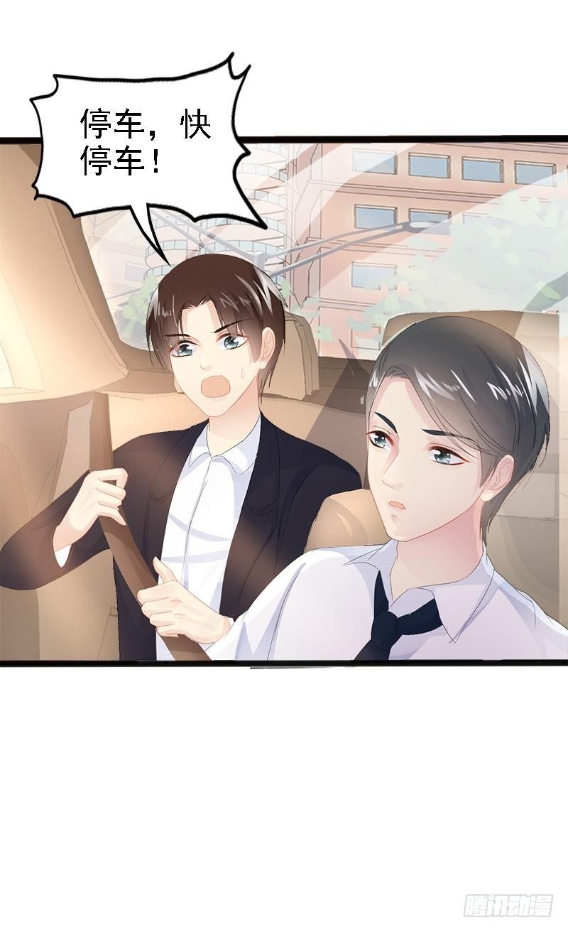 第10话 一场大戏-第10话