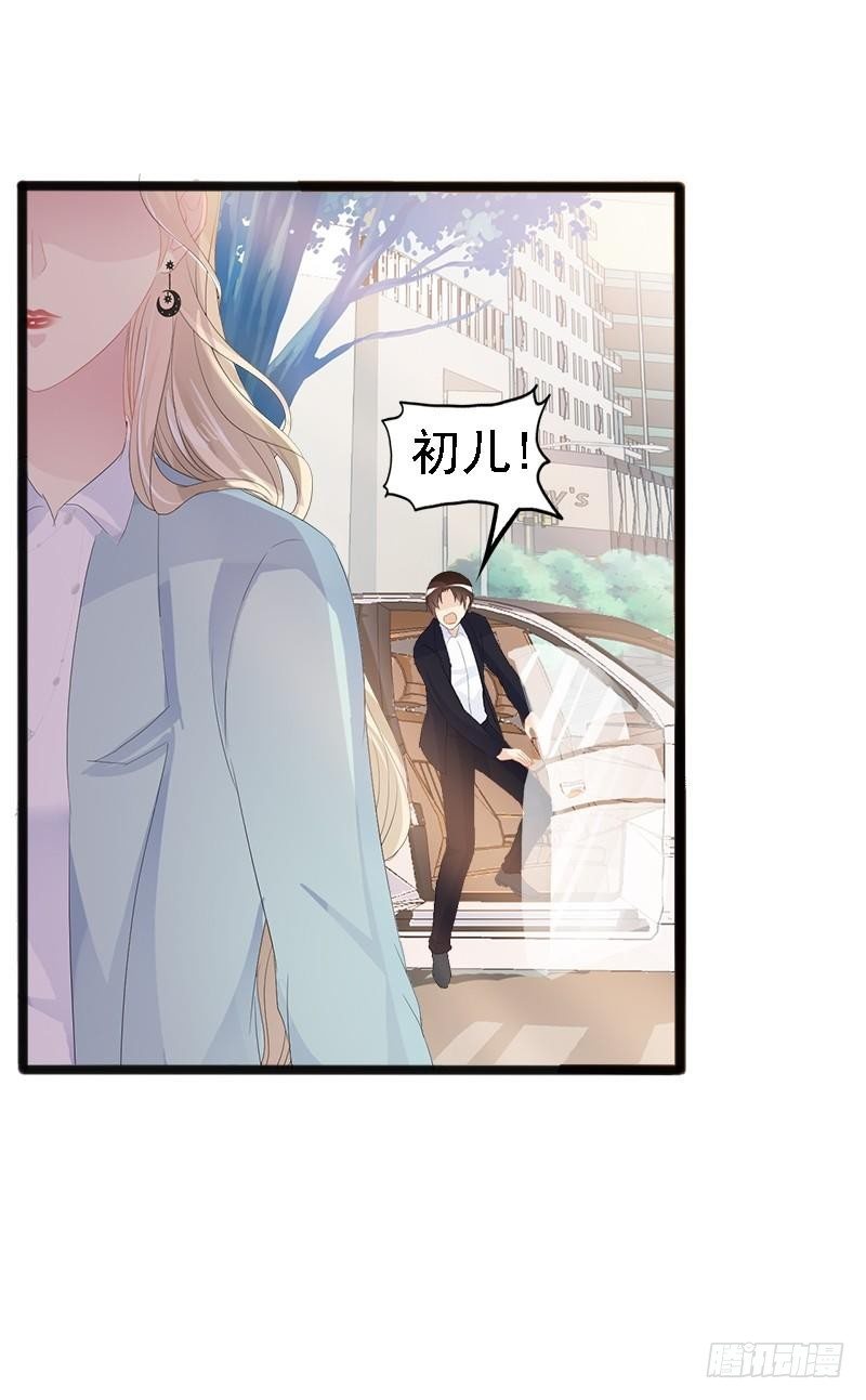 第10话 一场大戏-第10话