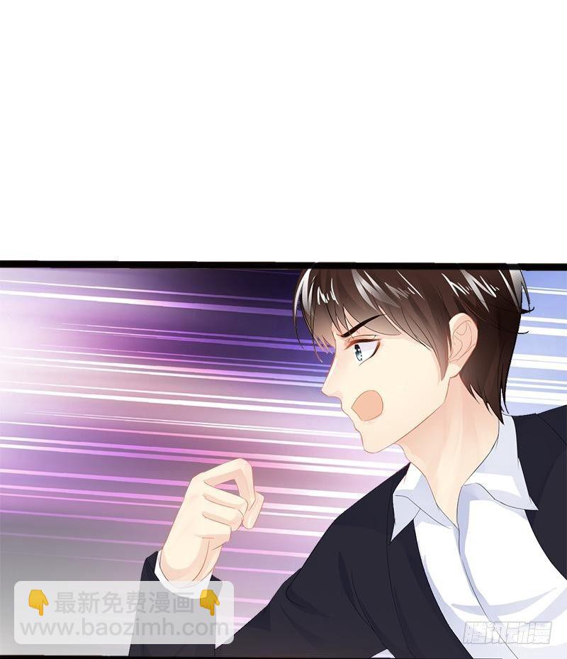 第10话 一场大戏-第10话