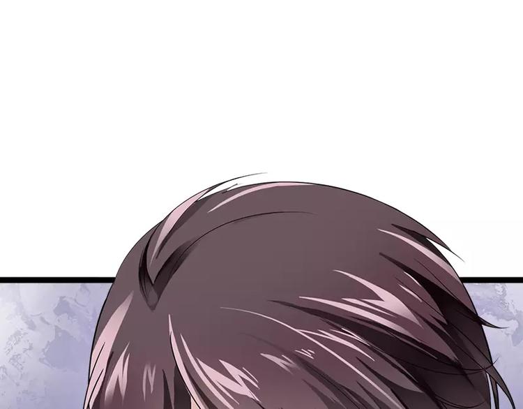 第2话 救人的报酬(1/2)-第2话