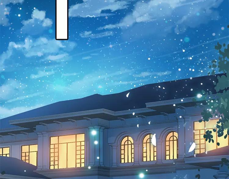 第2话 救人的报酬(1/2)-第2话