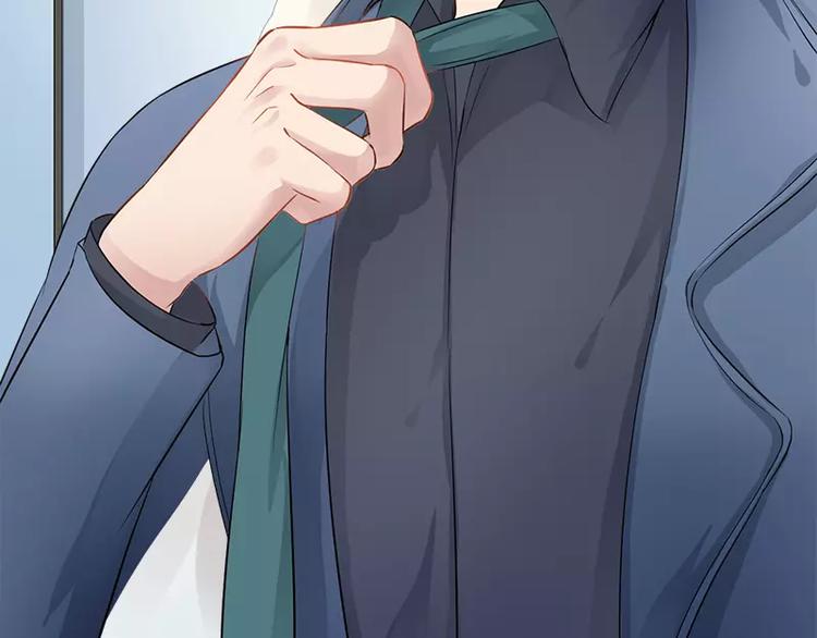 第2话 救人的报酬(1/2)-第2话