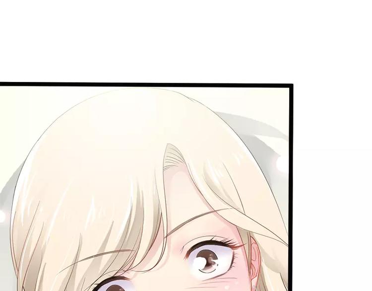 第2话 救人的报酬(1/2)-第2话