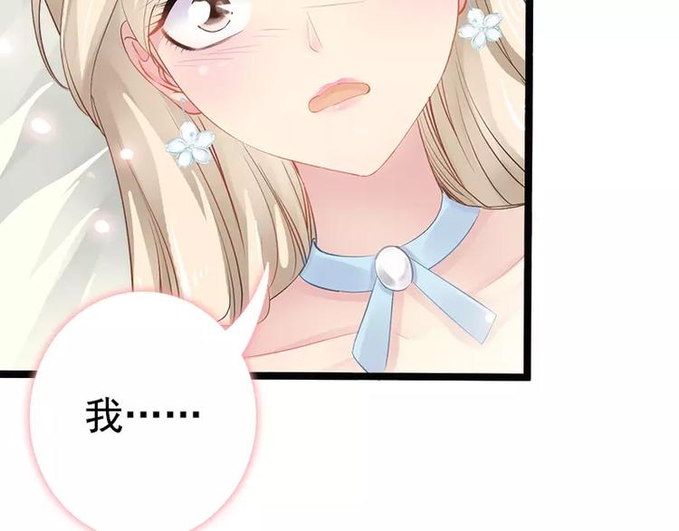 第2话 救人的报酬(1/2)-第2话