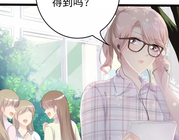 第12话 先下手为强(1/2)-第12话