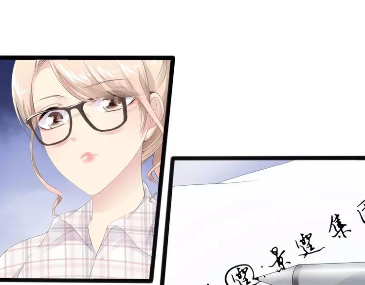 第12话 先下手为强(1/2)-第12话