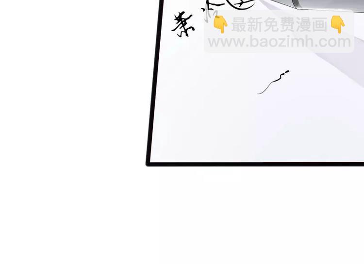 第12话 先下手为强(1/2)-第12话