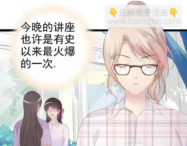 第12话 先下手为强(1/2)-第12话