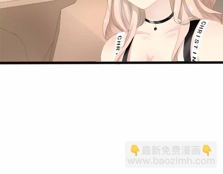 第14话 你对他还是有感情？(1/2)-第14话