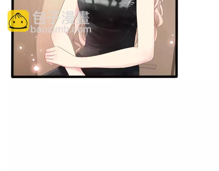 第14话 你对他还是有感情？(1/2)-第14话