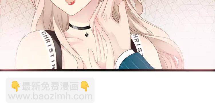 第14话 你对他还是有感情？(1/2)-第14话