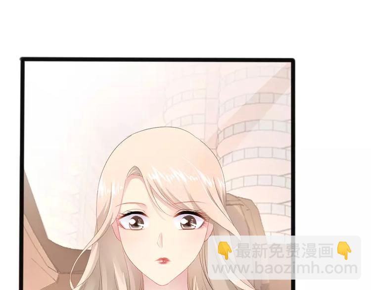 第14话 你对他还是有感情？(1/2)-第14话