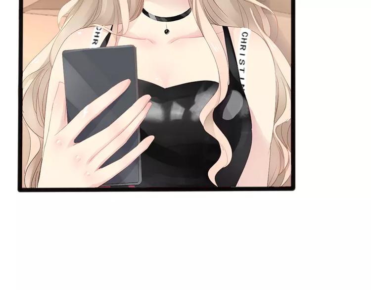 第14话 你对他还是有感情？(1/2)-第14话