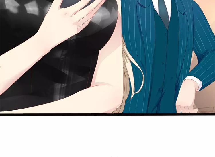 第14话 你对他还是有感情？(1/2)-第14话