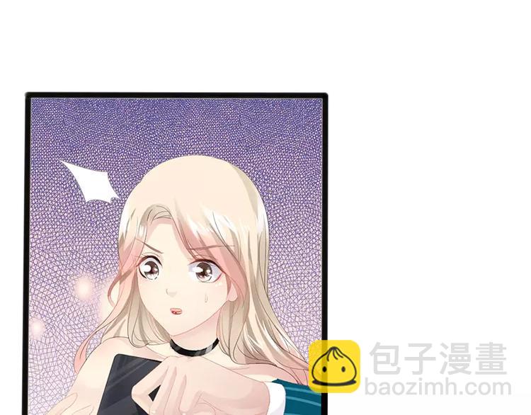 第14话 你对他还是有感情？(1/2)-第14话