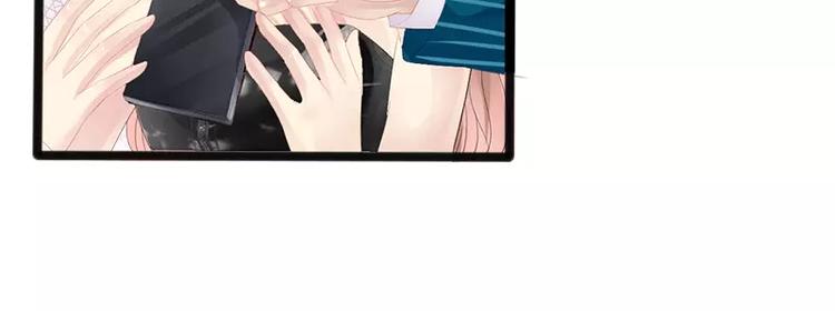 第14话 你对他还是有感情？(1/2)-第14话