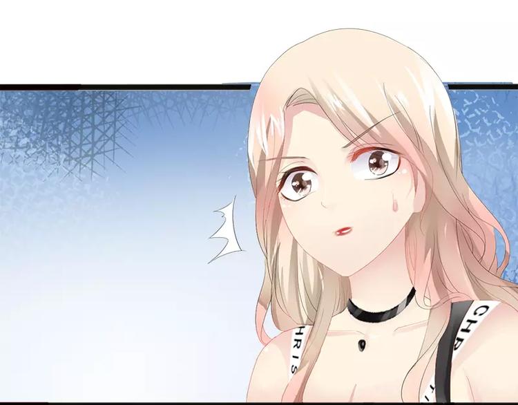 第14话 你对他还是有感情？(1/2)-第14话