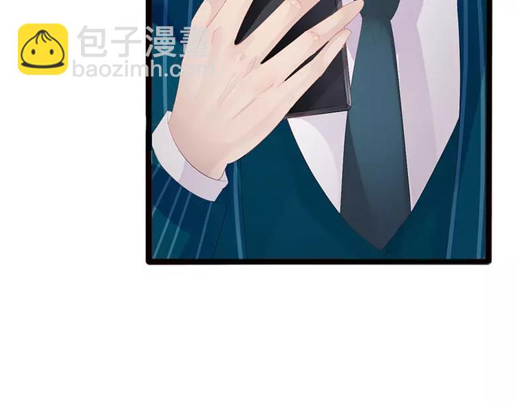 第14话 你对他还是有感情？(1/2)-第14话