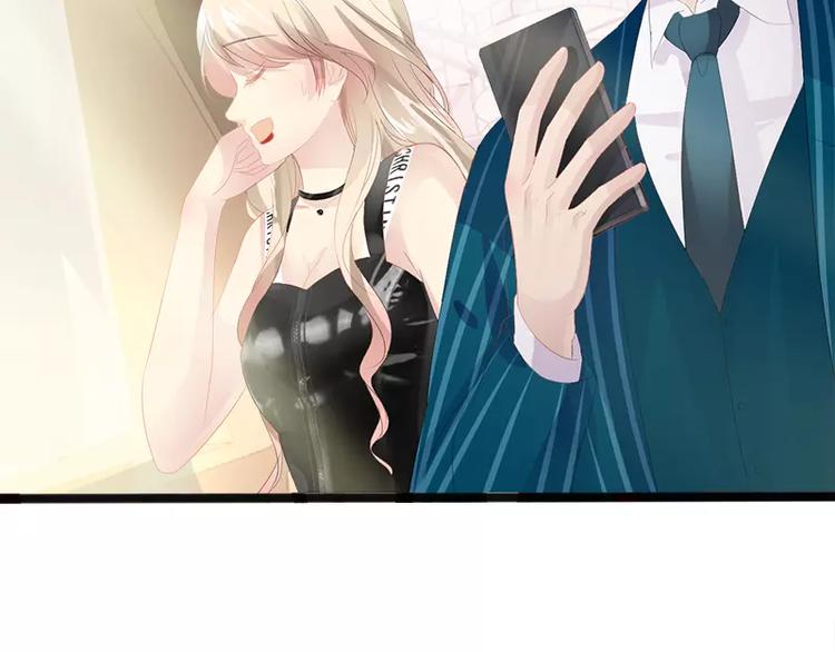 第14话 你对他还是有感情？(1/2)-第14话