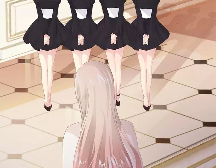 第16话 你把我当成什么了？！(1/2)-第16话