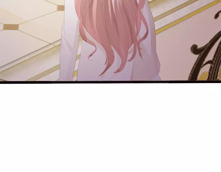 第16话 你把我当成什么了？！(1/2)-第16话